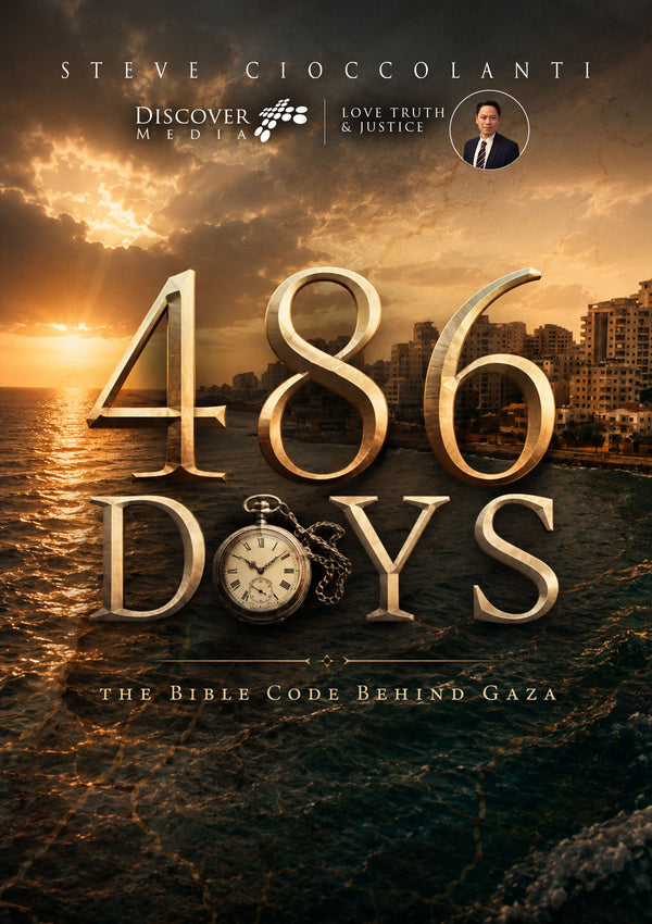 486 Days: The Bible Code Behind Gaza