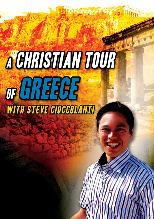 A Christian Tour of Greece