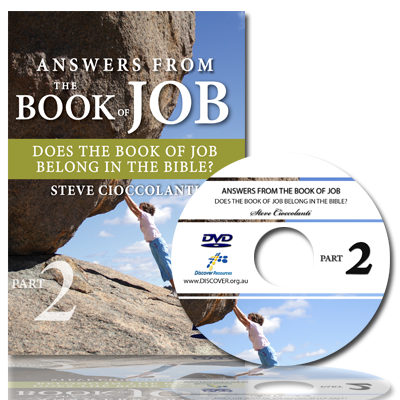 Does the Book of Job Belong in the Bible? (Indonesian Subtitled)