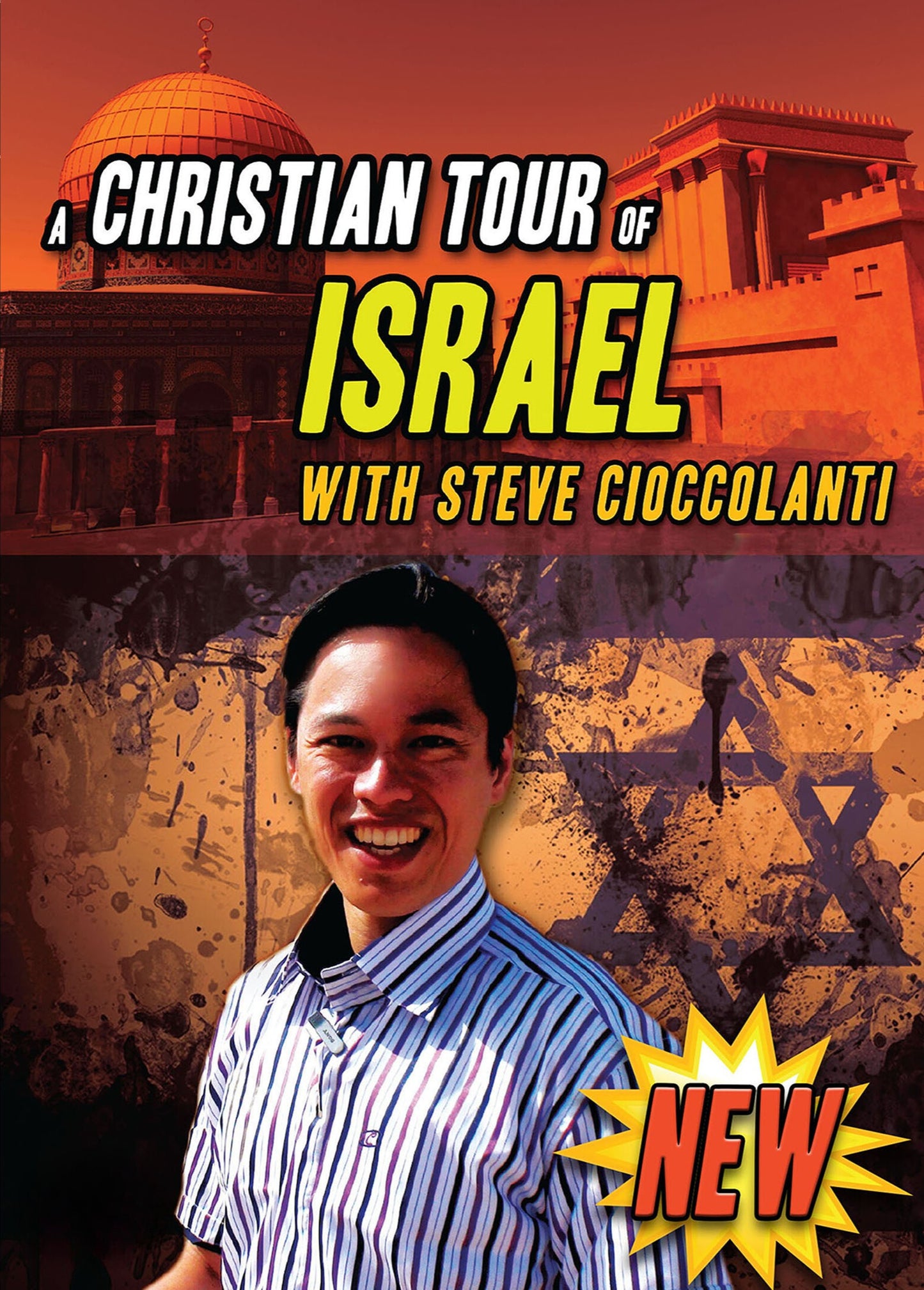 A Christian Tour of Israel Course