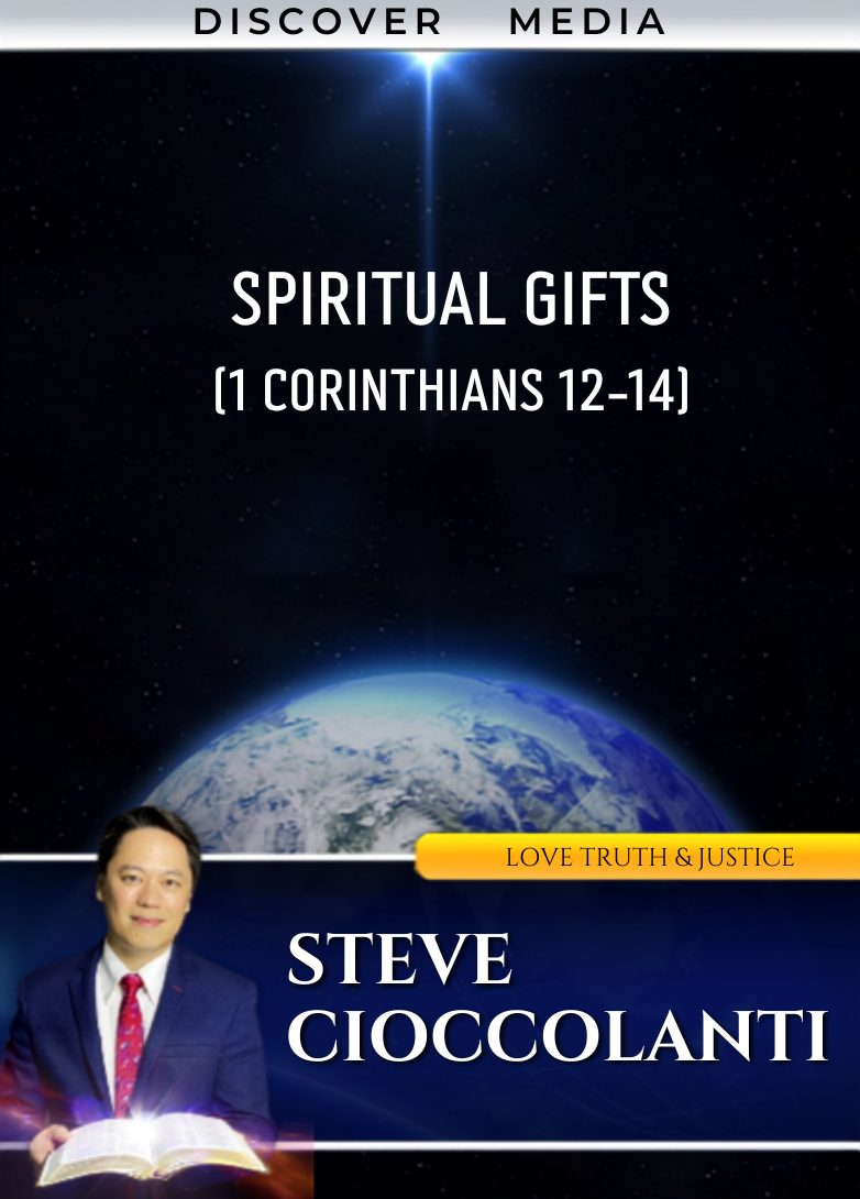 New Title: Spiritual Gifts (1 Corinthians 12-14)