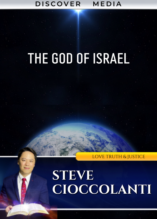 The God Of Israel