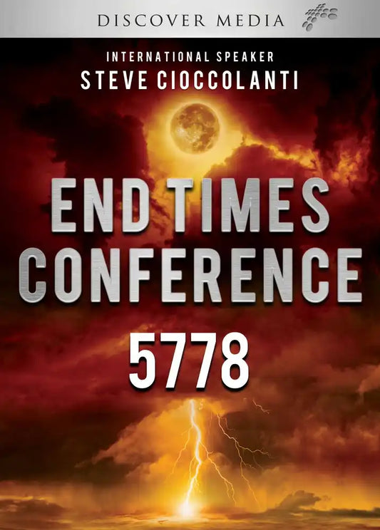 End Times Conference 5778 Course