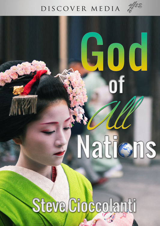 FOR NORTH AMERICANS ONLY: God Of All Nations (Single DVD)