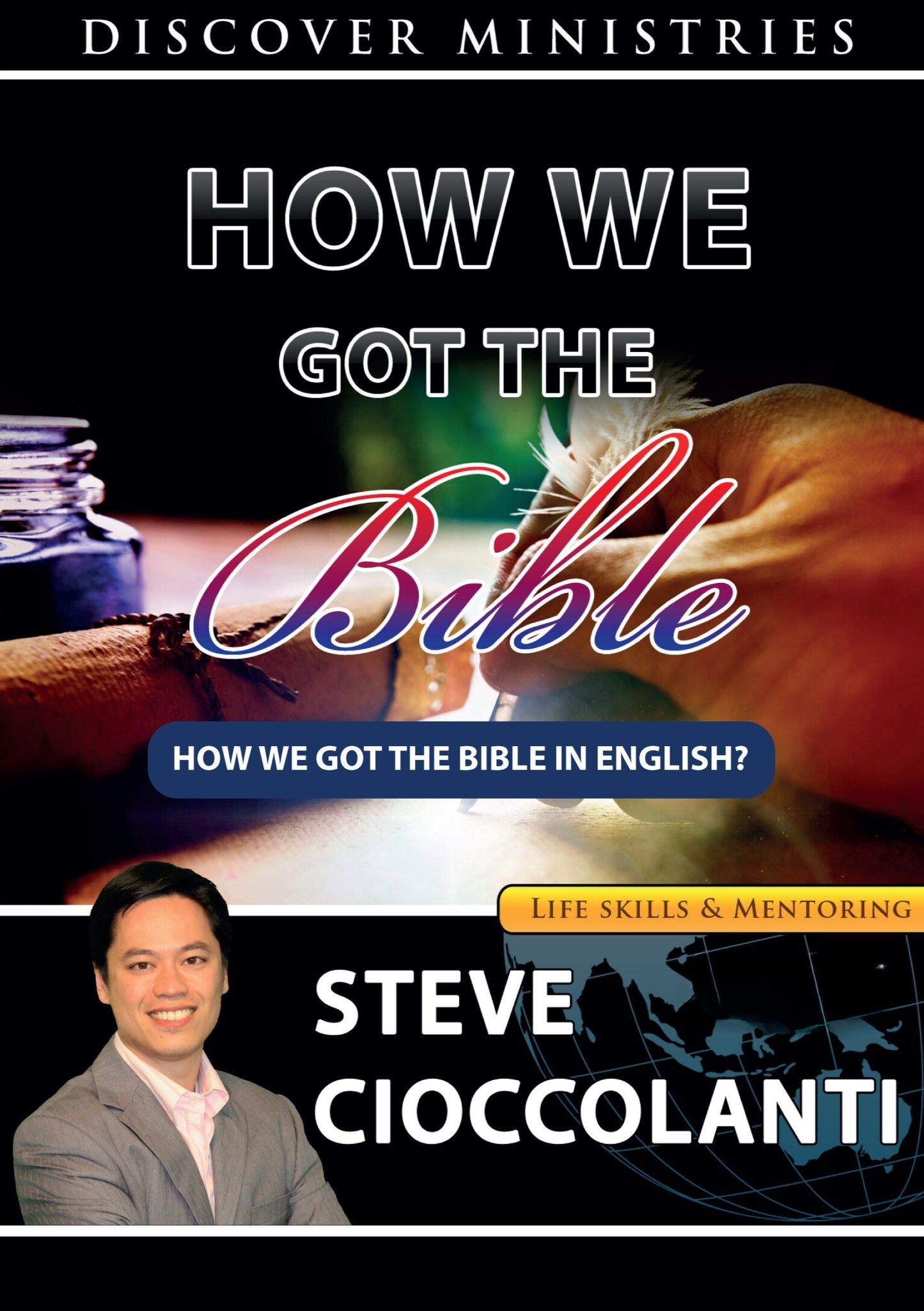 How We Got The Bible In English