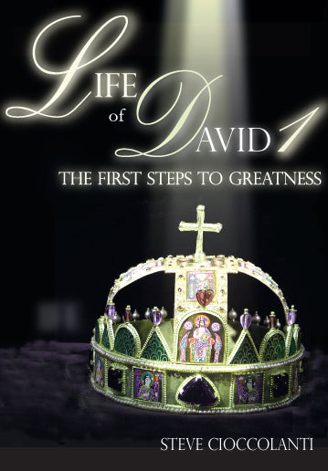 The Life of David Part 1: The First Steps To Greatness Course 4 CDs