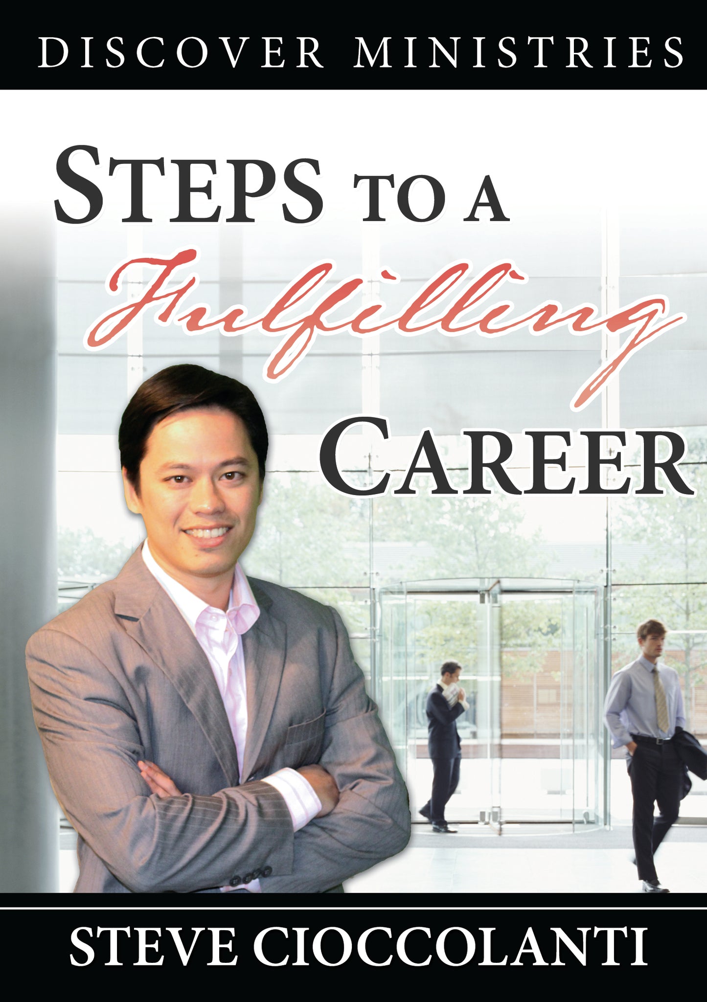 Steps to a Fulfilling Career