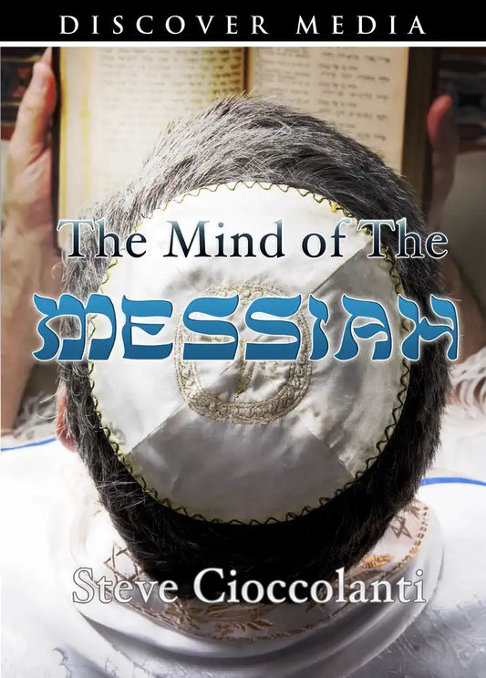 The Mind of the Messiah Course
