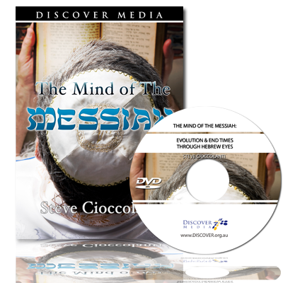The Mind of the Messiah: Evolution & End Times through Hebrew Eyes
