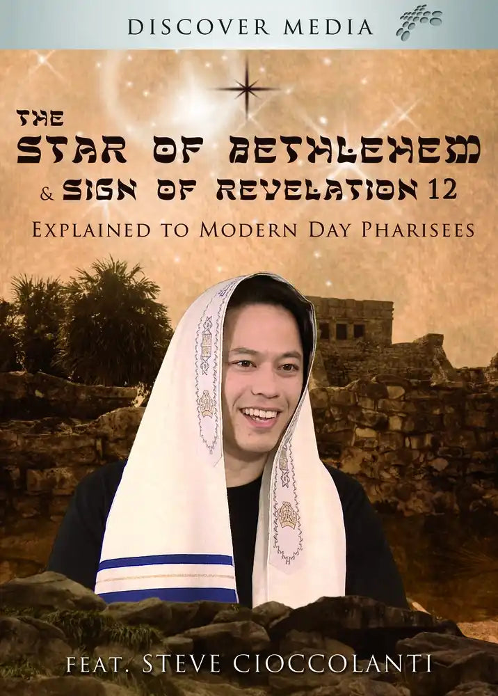 The Star of Bethlehem & Sign of Revelation 12 Explained to Modern Day Pharisees