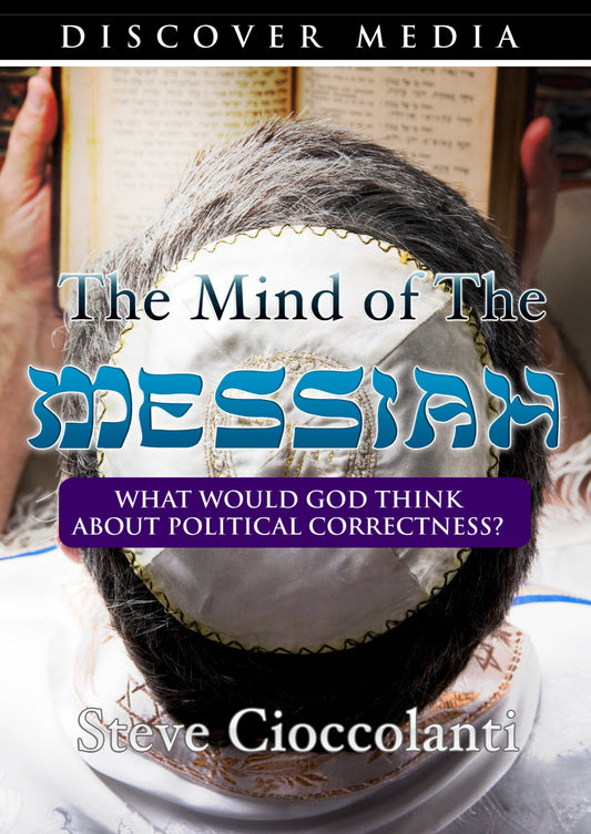 The Mind of the Messiah: Hebrew View of the Holy Spirit & Political Correctness