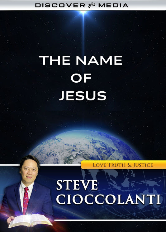 The Name of Jesus