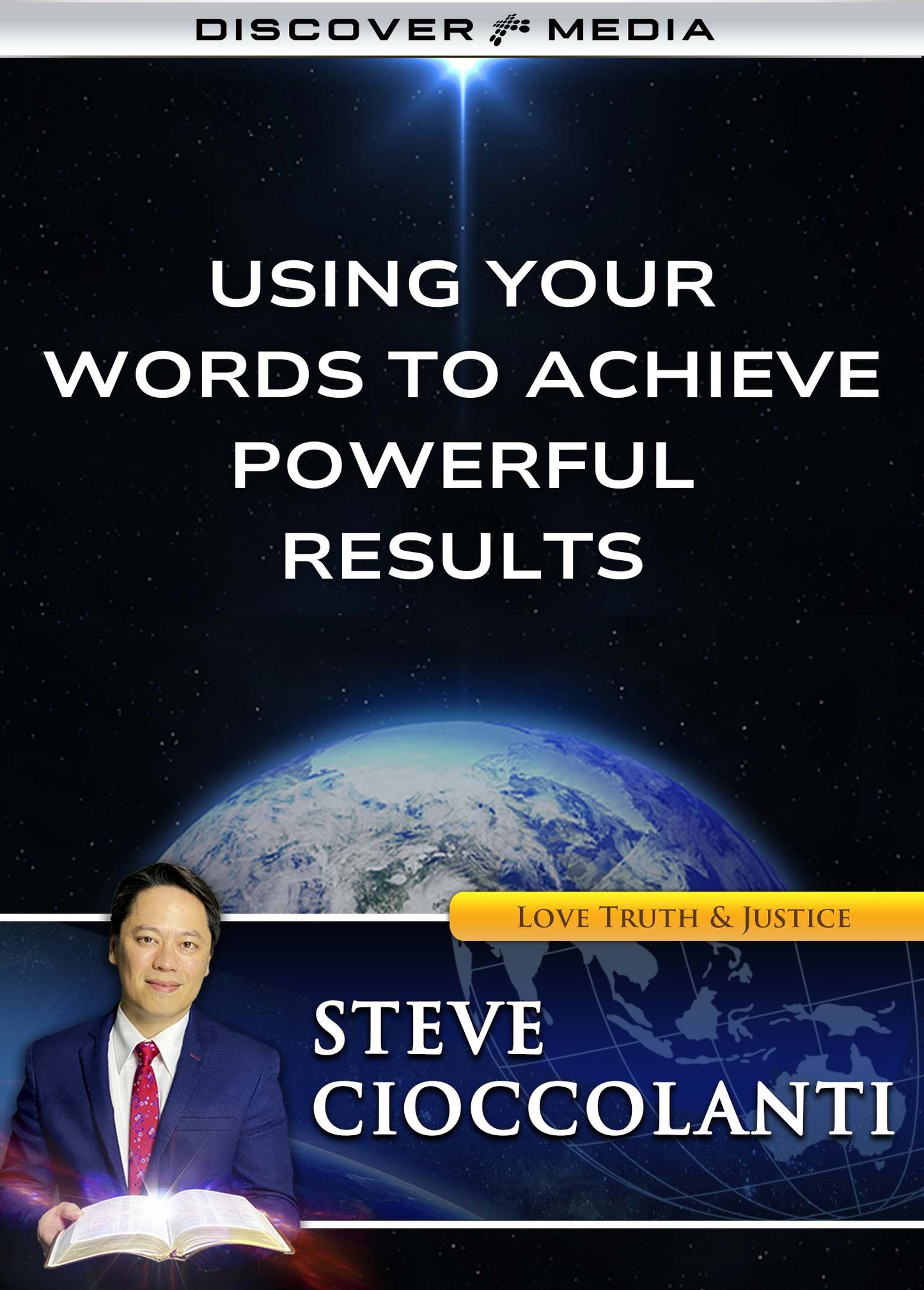 Using Your Words to Achieve Powerful Results