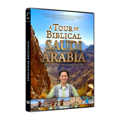 A biblical tour of saudi arabia